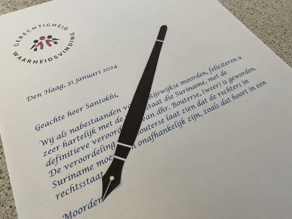 Afbeelding brief aan president Santokhi, tekening van Marja Zuidgeest